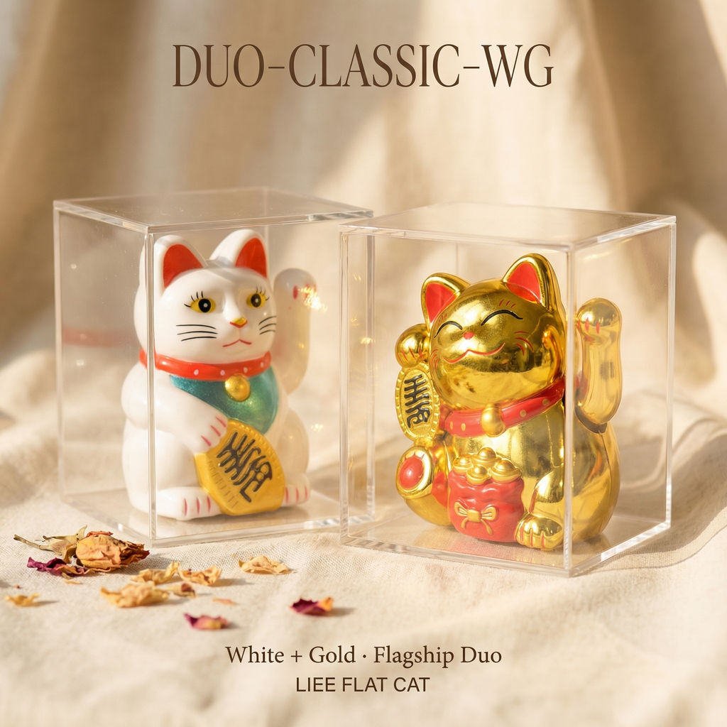 Solar Lucky Cat 2-Pack — White + Gold Duo | LIEE FLAT CAT