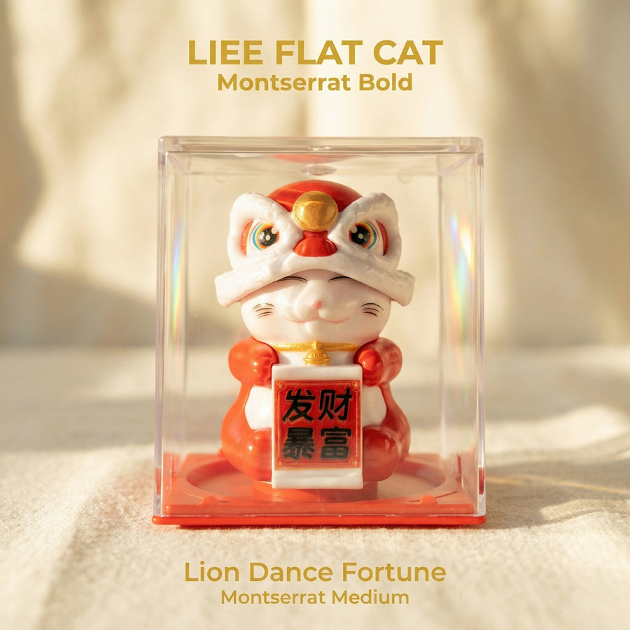 Solar Lion Dance Panda — Cultural Fusion Desk Figurine - image 1 - LIEE FLAT CAT
