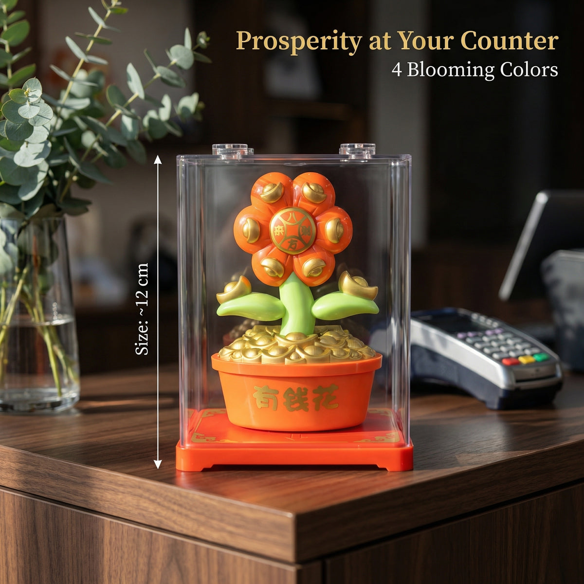 Solar Money Flower — Gentle Swaying Desk Figurine - image 3 - LIEE FLAT CAT